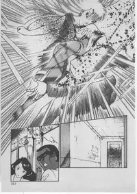 [Dirty Matsumoto] Onna Kyoushi Akai Yami