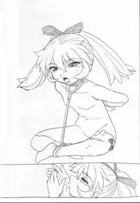 (C54) [Studio Wallaby (Various)] Fan Fan April (Fun Fun Pharmacy)