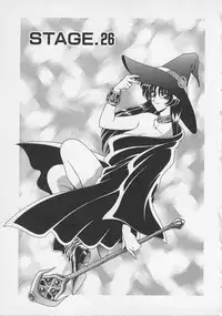 [Gun Ryuusei] Wakakusa Bishoujotai vol.3