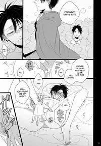 [YukiSora (Niwa)] Shiranai Machi to Shiranai Hito (Shingeki no Kyojin) [English]