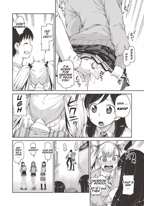 Wagamama? Iinari!? Saimin Date! | Selfish? Submissive!? Hypnosis Date!