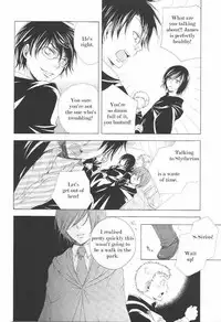 Harry Potter dj - The World