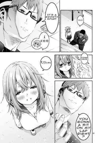 Komarobako | Komaro Box