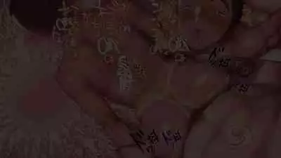 [Danzi Engine (Shiba Yuuji)] Umibe no Omega [Chinese]