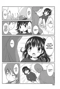 [Misao.] Hajimeteno! [English] [Yoroshii, 5 a.m.]