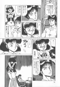 [Anthology] Pierce Club vol.18