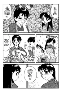 [Ogami Wolf] MegaManga #21: Super Taboo Extreme [English] [Eros Comix] (High Res)