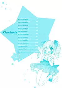 [Nagisawa You] Petit Kyun