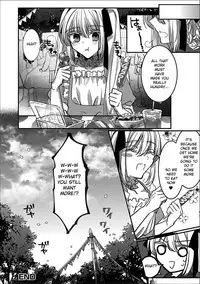 Bunkasai Secret Room