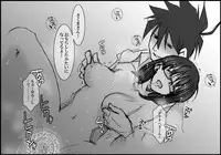 [HIDERO] Akutabe-san ni Propose Sasete Mita (Yondemasuyo, Azazel-san)