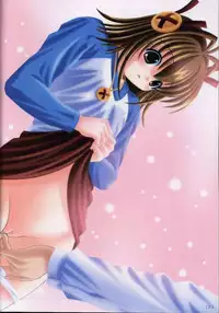 Saga-tan no Suji Hon (Snow Fairy Sugar)