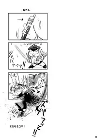 [D-heaven (Amanogami Dai)] Sexcross F Oppai (Macross Frontier) [Digital]