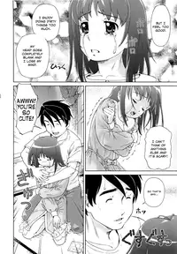 [Fuji Shinobu] Koakumalita | Little demon lolita [English] [Rin]