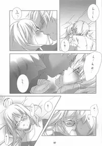 [PHARMACY + studio MEW] Honey (RO)