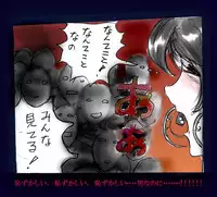 [Nyoninka Kenkyuujo (milda7)] Onna ni Sareta Yuusha Rya