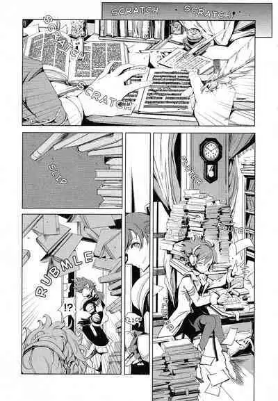 Eiyuu Senki - The World Conquest | FULL