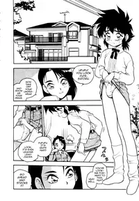 [Shinozaki Rei] Blue Heaven [English] [=LWB=, mysterymeat3]