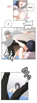 [Husky guy] SStudy Ch.0-37 (English) (YoManga) (Ongoing)