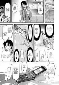 [Yuzuki N Dash] Another World [English] [desudesu, Sei-Jin]