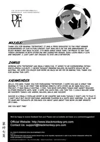 [Black Monkey] Detention [Chinese]