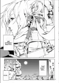 (COMIC1☆4) [JACK-POT (Jyura)] LIGHTNING (Final Fantasy XIII​) [English] [Ryuutama]
