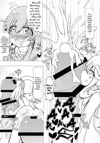[True RIDE (Various)] COMIC Futanari Megamilk Venus (Hyperdimension Neptunia) [English] [potocat] [Digital]
