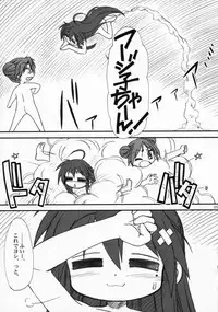 (C72) [MEKONGDELTA & DELTAFORCE (Route39, Zenki)] Kagamin de Asobou!! (Lucky Star)