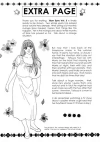 [Nishimaki Tohru] Blue Eyes Vol.3 [English] [Decensored]