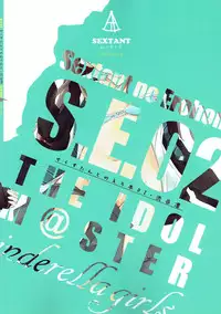 (COMIC1☆6) [SEXTANT (Rikudo Inuhiko)] S.E.02 (THE IDOLM@STER CINDERELLA GIRLS)