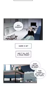 [Silverstar] Talk To Me Ch.1-26 (English) (Ongoing)
