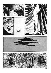 [Sawada Ryuuji] Seijuu Gakuen Injuu Hen [Incomplete]