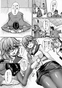 COMIC Shingeki 2016-12