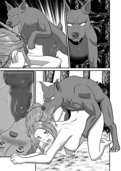 [Best Bes] バ〇オハ〇ード -後日談- (Textless)