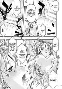 [sandglass (Uyuu Atsuno)] Ao 6 (Ah! My Goddess) [English] =Tigoris Translates=