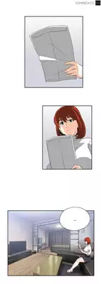 [Husky guy] SStudy Ch.0-32 (English) (YoManga) (Ongoing)