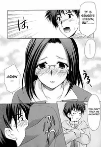 [Azuma Yuki] Boku no Bandai-san Ch.1-4 [English]