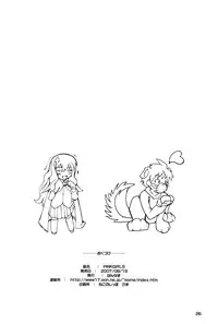 (C72) [Hannama (Inato Serere,Soine)] PINK GIRLS (Zero no Tsukaima)