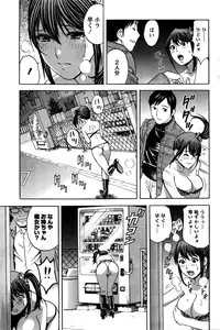 Action Pizazz 2016-02