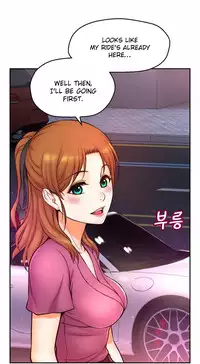 [Cave Bear] Mia's Tool Ch. 0-15 [English]