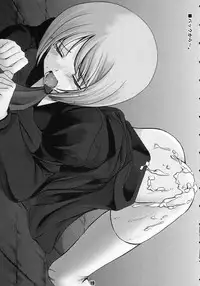 (C65) [RUBBISH Selecting Squad (Namonashi)] Shichuu ni Katsu (Deus Machina Demonbane)