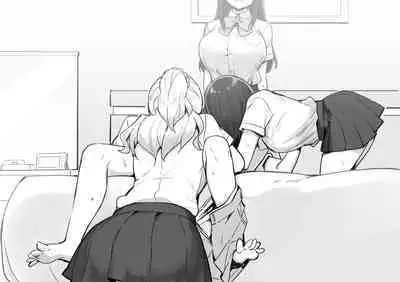 Onee-chan to Torokeru Kimochi