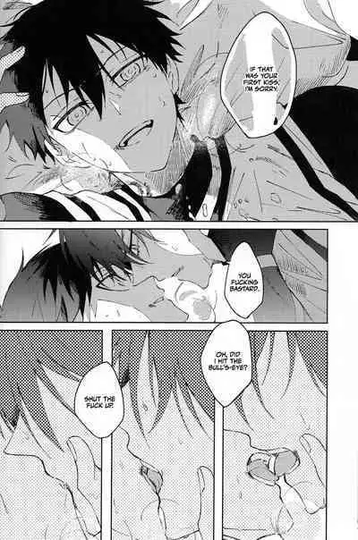 Seishun-tte Donna Aji? | Taste of Youth