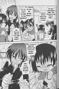 [Uchoten] On Your Mark [Translated]