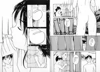 [Tanaka Yutaka] ROMANCE