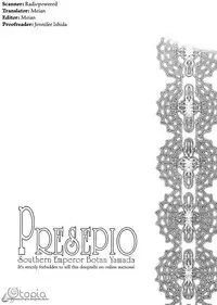 [Southern Emperor] Presepio - English
