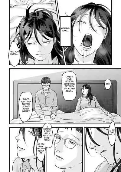 [Denboro Kakariya] Hentai Family Game [English] [Fated Circle]