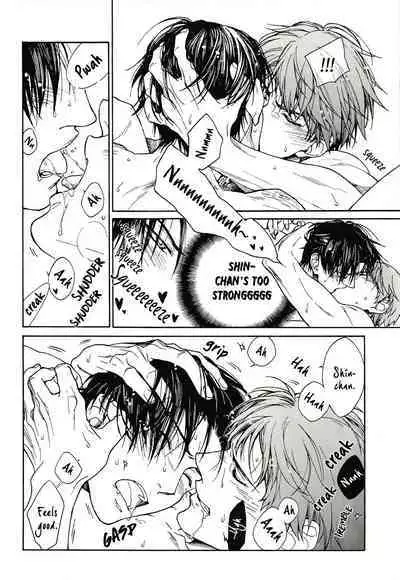 【Nue/Zenda】Ero Hon 1