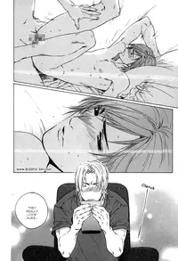 [Blissful Sin] Ikenai Otoko [ENG]