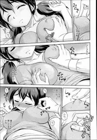 COMIC Megastore 2013-04