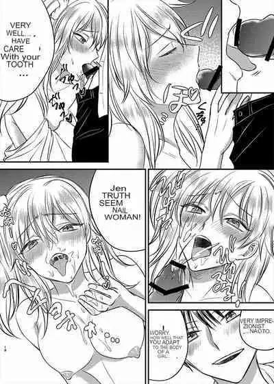 Irekawari Cinderella | Cenicienta Sustituta